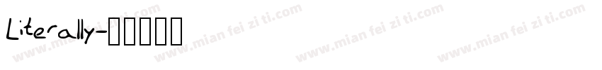 Literally字体转换