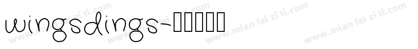 wingsdings字体转换