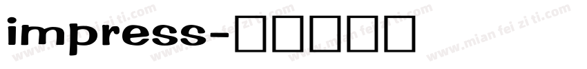 impress字体转换