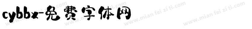 cybbx字体转换