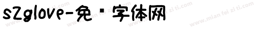 s2glove字体转换