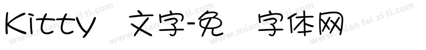 Kitty颜文字字体转换