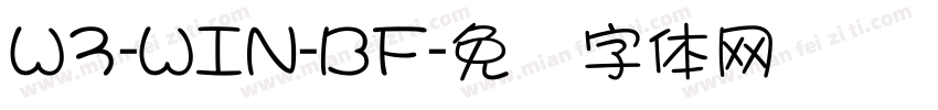 W3-WIN-BF字体转换