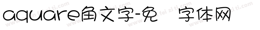 aquare角文字字体转换