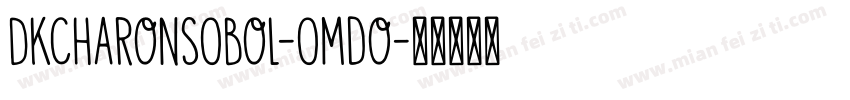 DkCharonsObol-Omdo字体转换