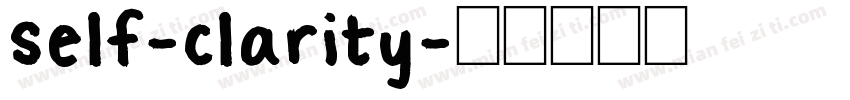 self-clarity字体转换