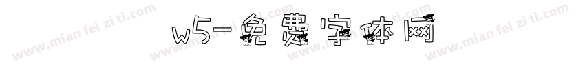 歐陽詢體w5字体转换