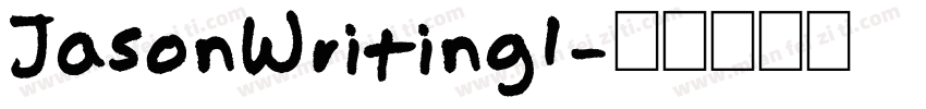 JasonWriting1字体转换
