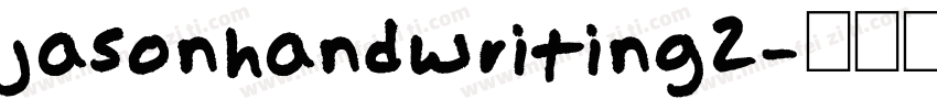 jasonhandwriting2字体转换