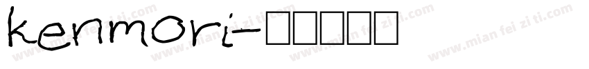 kenmori字体转换