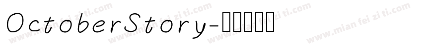 OctoberStory字体转换