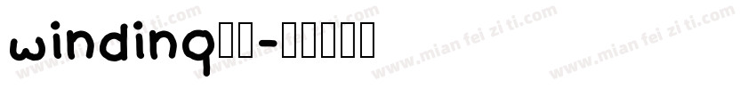winding字体字体转换