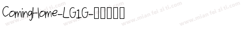 ComingHome-LG1G字体转换