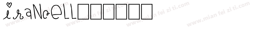 Irancell字体转换