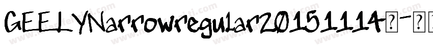 GEELYNarrowregular20151114◆字体转换