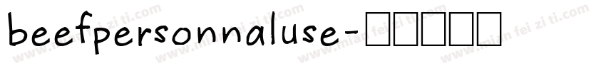 beefpersonnaluse字体转换