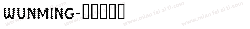 WUNMING字体转换