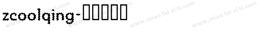 zcoolqing字体转换