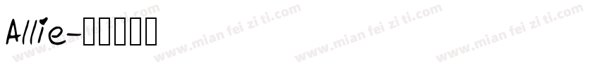 Allie字体转换
