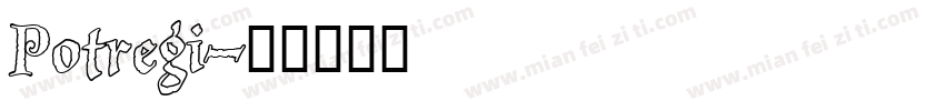 Potregi字体转换
