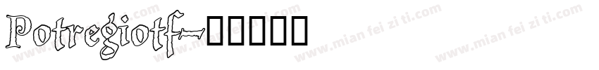 Potregiotf字体转换