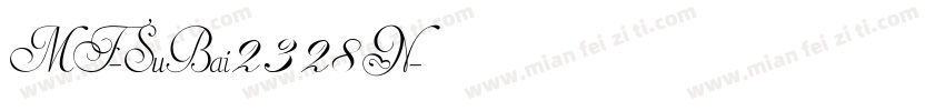 MF-SuBai2328N字体转换