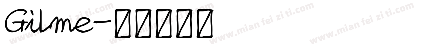 Gilme字体转换