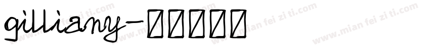 gilliany字体转换