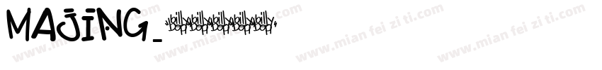 MAJING字体转换