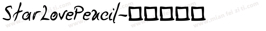 StarLovePencil字体转换