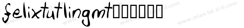 felixtutlingmt字体转换