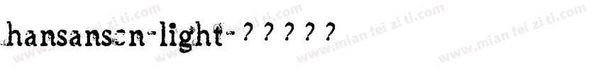 hansanscn-light字体转换