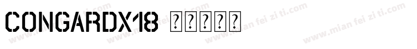 CONGARDX18字体转换