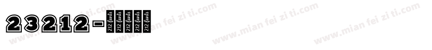 23212字体转换