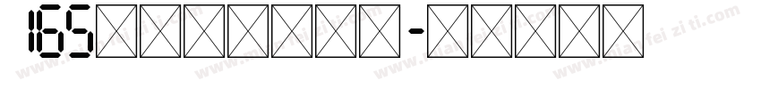 16Segments字体转换