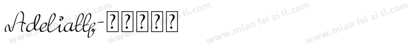 Adeliattf字体转换