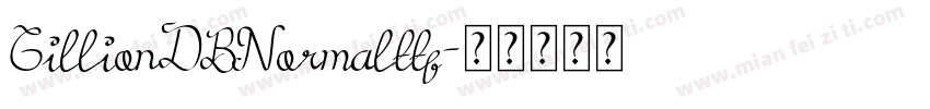 GillionDBNormalttf字体转换