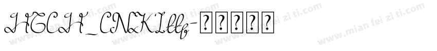 HGCH_CNKIttf字体转换