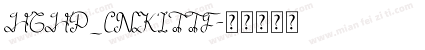 HGHP_CNKITTF字体转换
