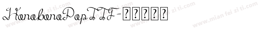 HonobonoPopTTF字体转换