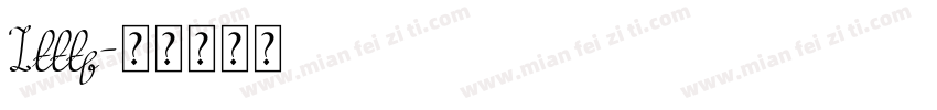 Itttf字体转换