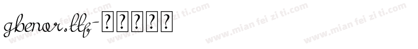 gbenor.ttf字体转换