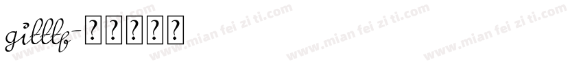 gitttf字体转换