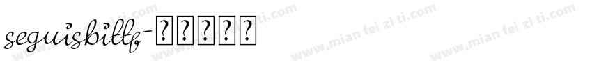 seguisbittf字体转换