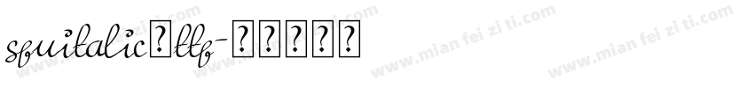 sfuitalic．ttf字体转换