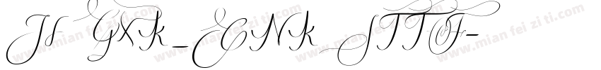 HGXK_CNKITTF字体转换
