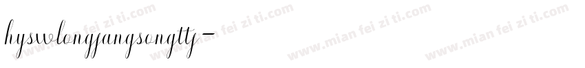 hyswlongfangsongttf字体转换
