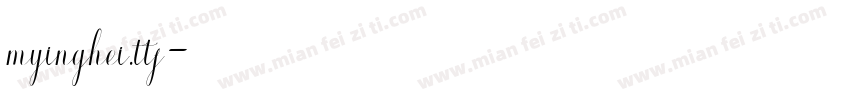 myinghei.ttf字体转换