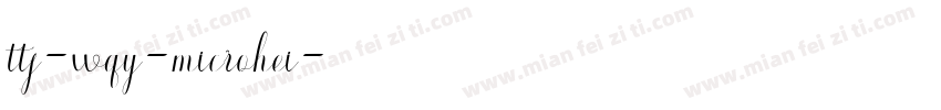 ttf-wqy-microhei字体转换