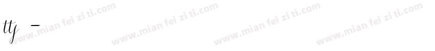 ttf格式字体转换